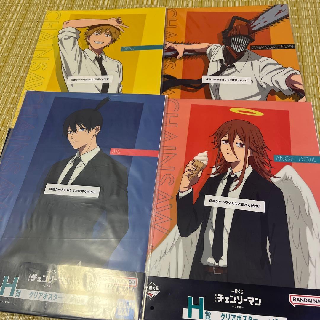 チェンソーマン 一番くじ クリアポスター - メルカリ