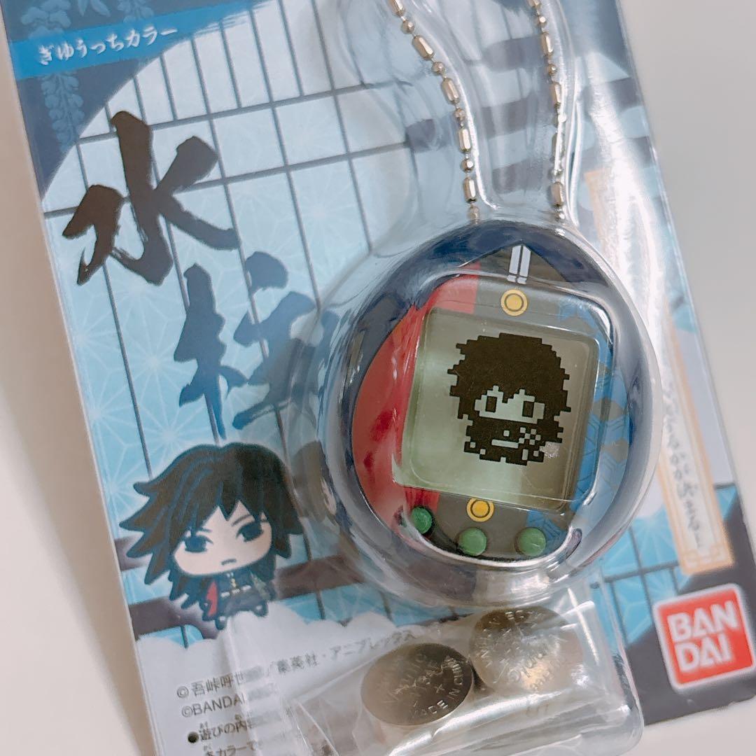 鬼滅の刃 きめつたまごっち 水柱 冨岡義勇 ぎゆうっちカラー - メルカリ
