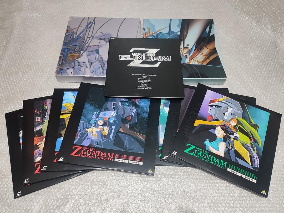 LD 機動戦士Zガンダム メモリアルボックス1・2セット 全13巻 - メルカリ