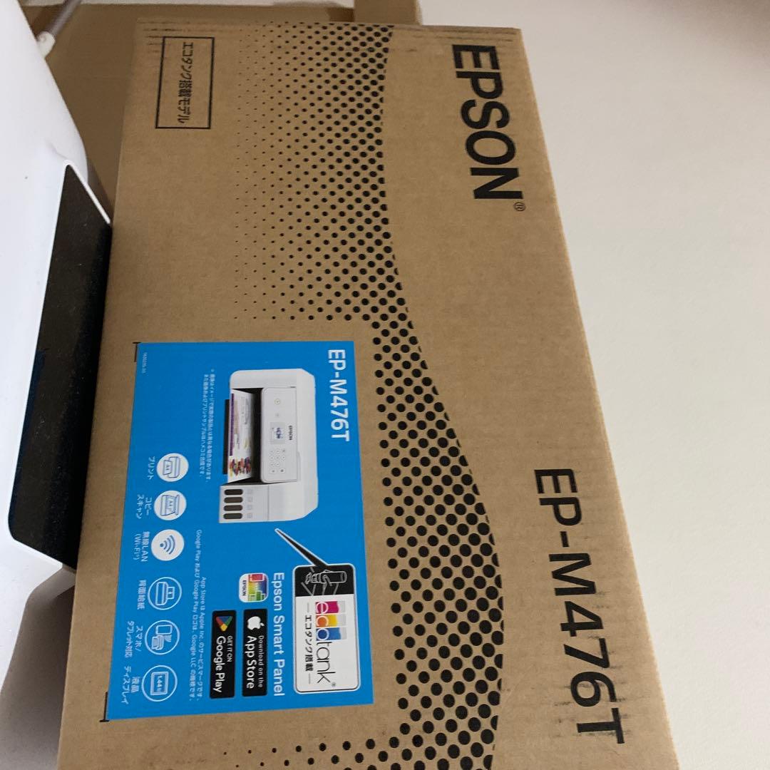 EP-M476T インクジェットプリンター 新製品レビュー：エプソン EP-M476T - デジカメ Watch