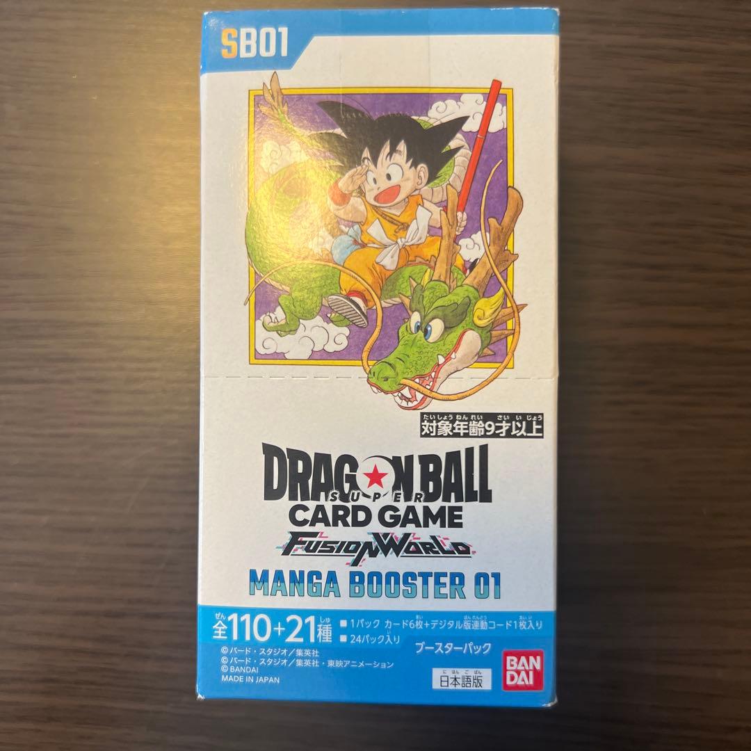 ドラゴンボール　フュージョンワールド　マンガブースター01 1BOX BANDAI（バンダイ） 【予約】ドラゴンボールスーパーカードゲーム