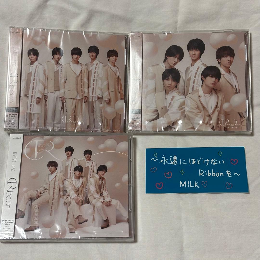 M!LK Ribbon 初回限定盤A・B(CD+Blu-ray)通常盤 Amazon.co.jp: Ribbon (初回限定盤B CD+Blu-ray): ミュージック