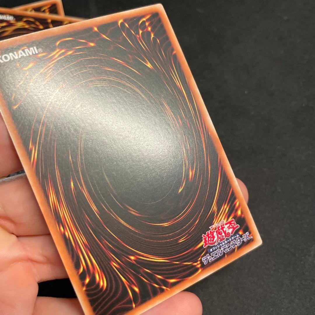 遊戯王 儀式の準備 アジア版中国語簡体字 シークレット - メルカリ