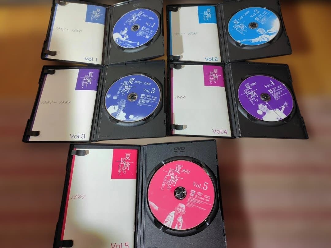 ✨絶版・生産終了品✨ さだまさし「夏・長崎から」DVD全9巻 ユーキャン限定