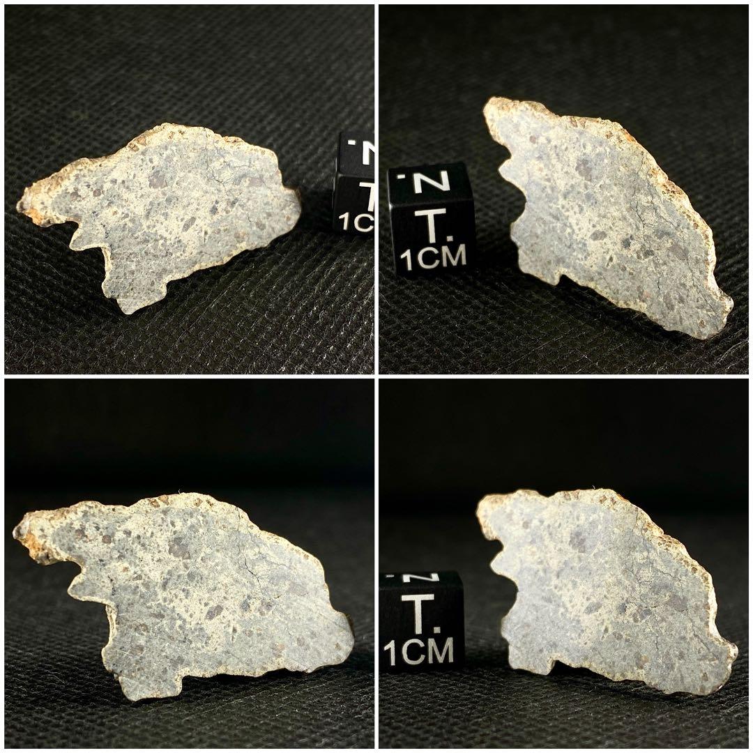 火星隕石 2.1g 希少 Amgala001 Martian メテオライト 隕石