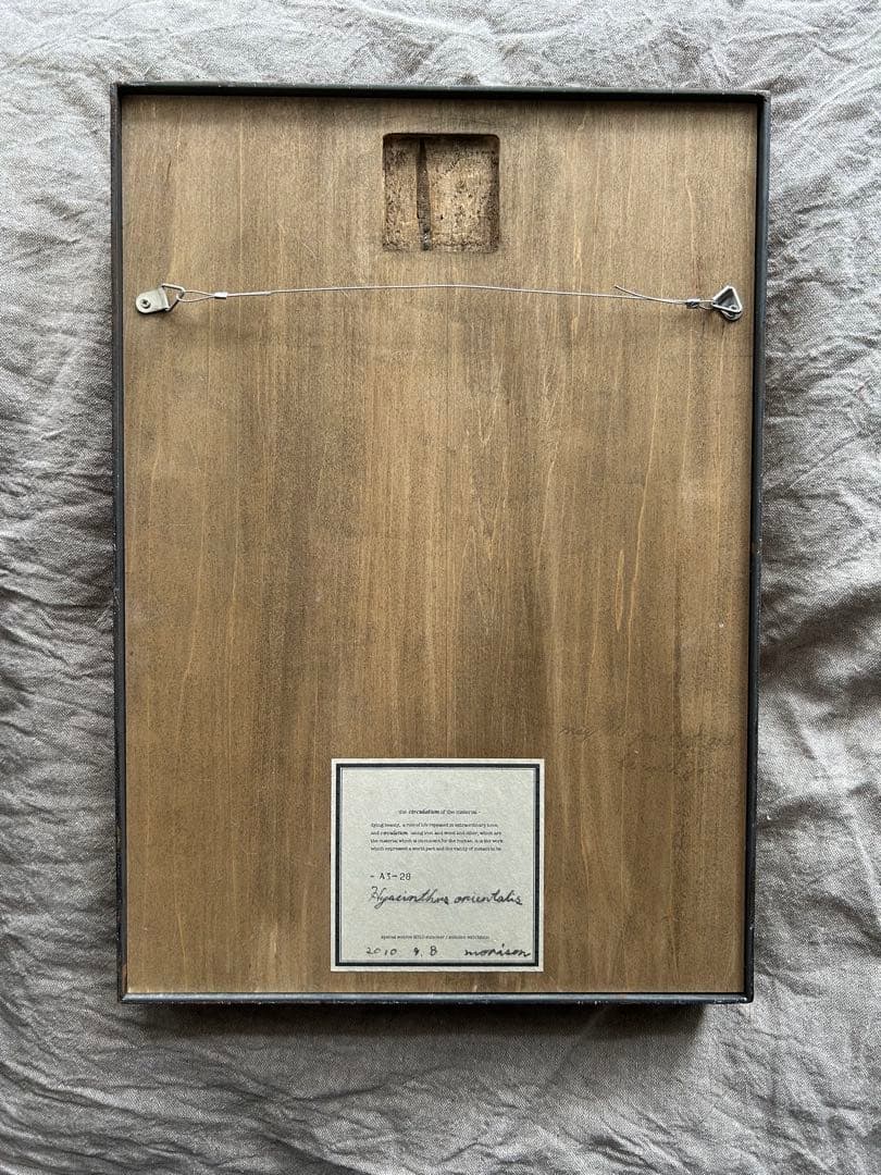 モリソン小林 special source 鉄の草花アート作品 idee - メルカリ