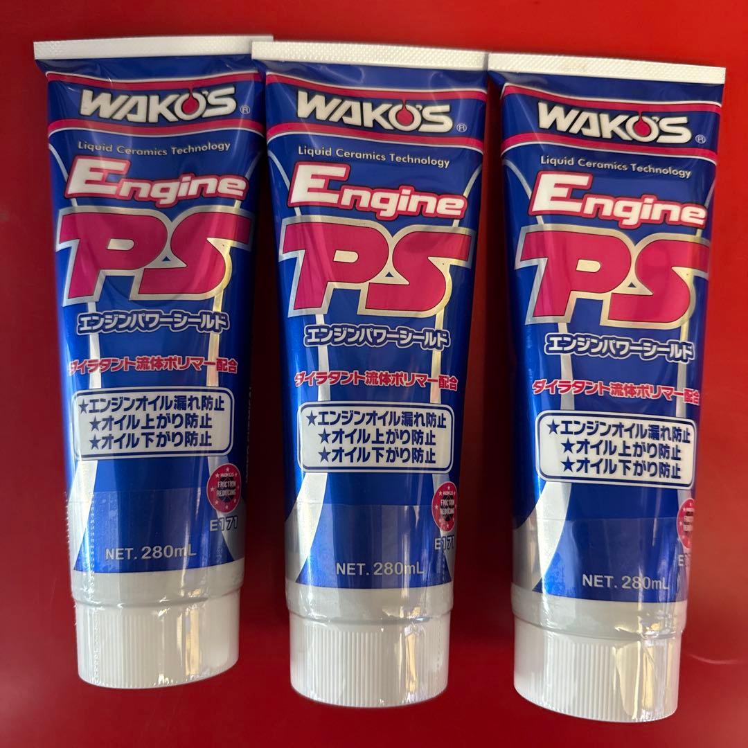 ワコーズ　エンジンパワーシールド　×3 Amazon.co.jp: ワコーズ EPS エンジンパワーシールド オイル上がり