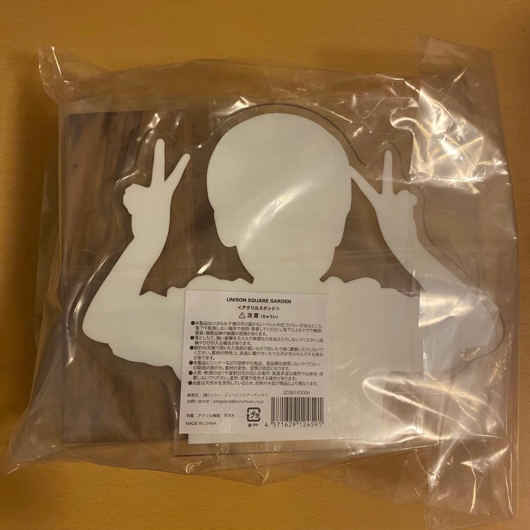 田淵智也 ビッグアクリルスタンド+グラス - ミュージシャン一 番 安い 通販