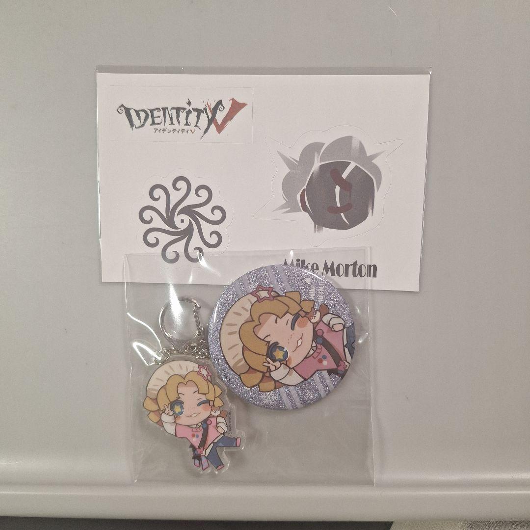 第5人格 曲芸師 ファッション誌セット - メルカリ