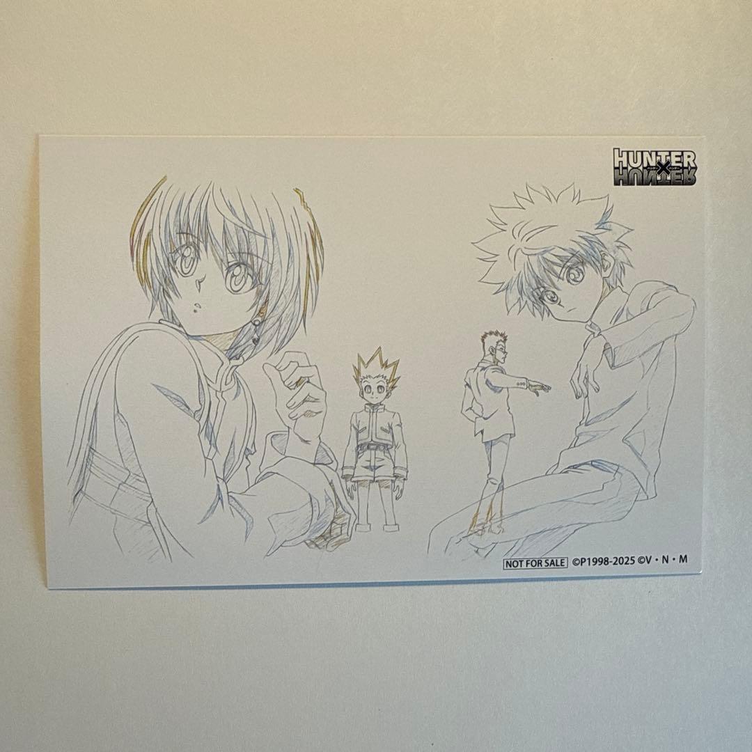 hunter×hunter TVアニメ 複製原画シートセット マルイ 特典 - メルカリ
