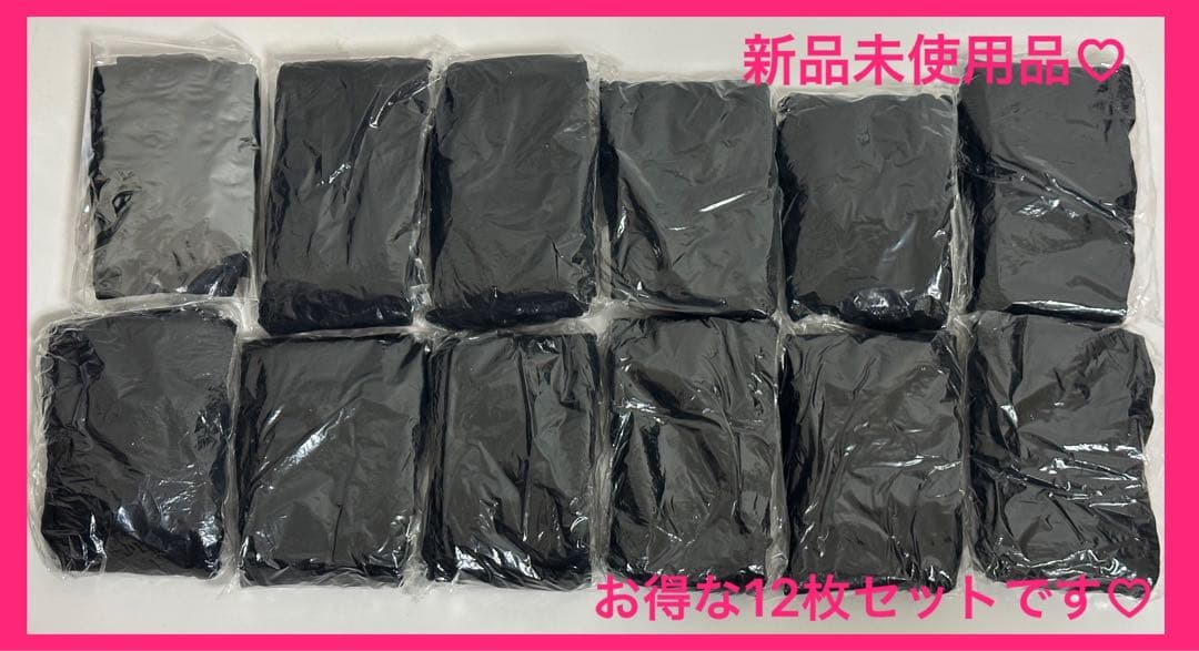 メディキュット着圧タイツ 12枚セット 新品未使用♡ 楽天市場】着圧 タイツ メディキュットの通販