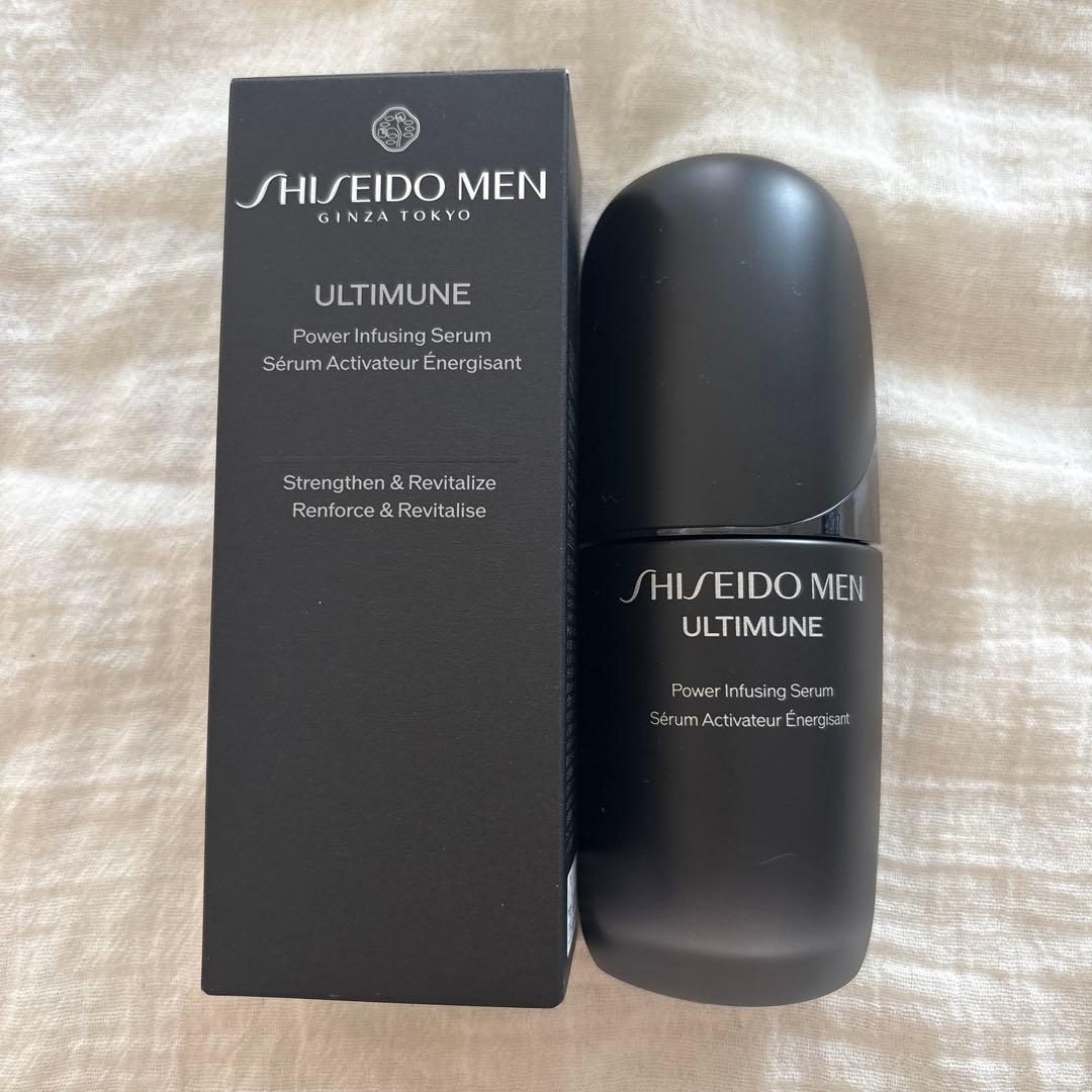 SHISEIDOメン　アルティミューンTM パワライジングセラム　50ml SHISEIDOメン 資生堂メン アルティミューン パワライジング セラム