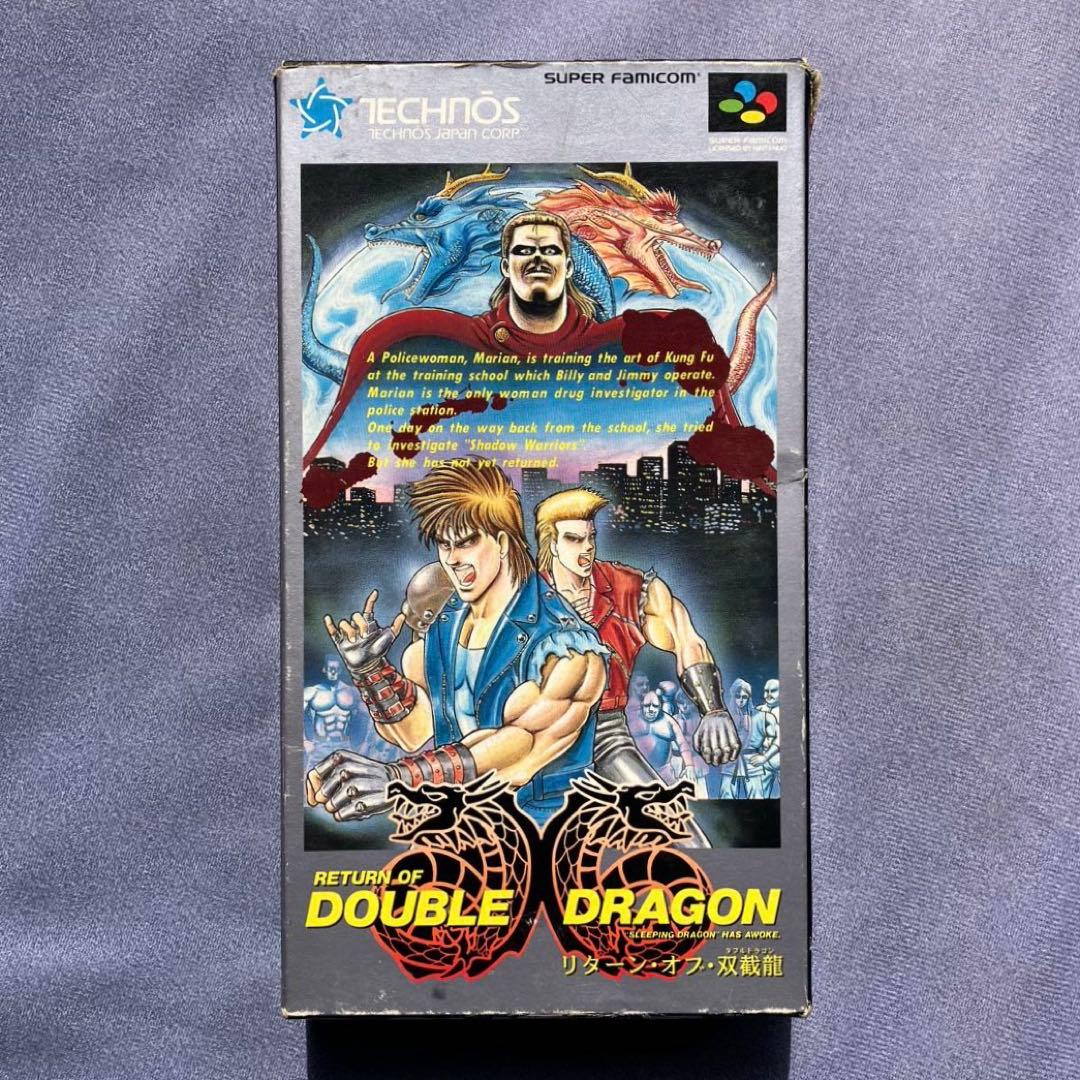 スーパーファミコン SFC リターン・オブ・ダブルドラゴン 双截龍