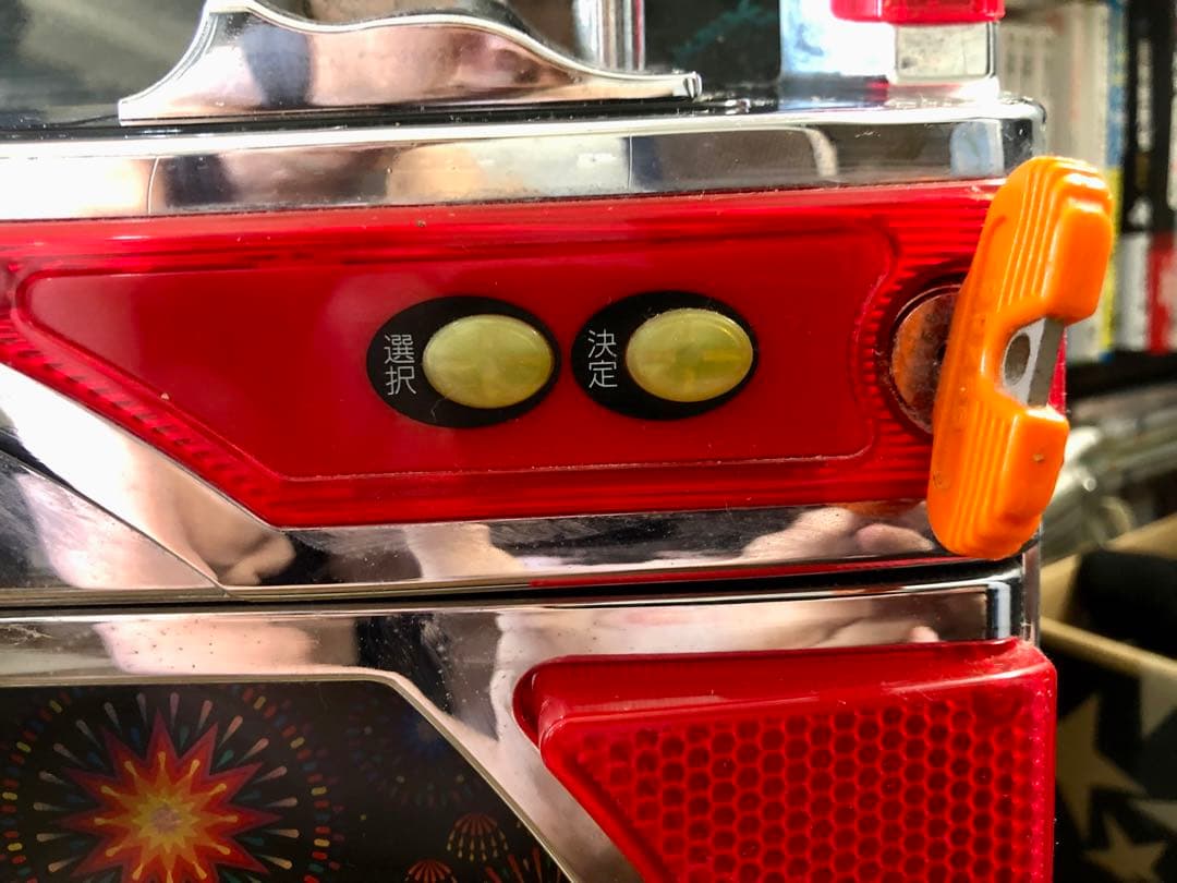 パチスロ実機 4号機花火百景 コイン不要機 - メルカリ