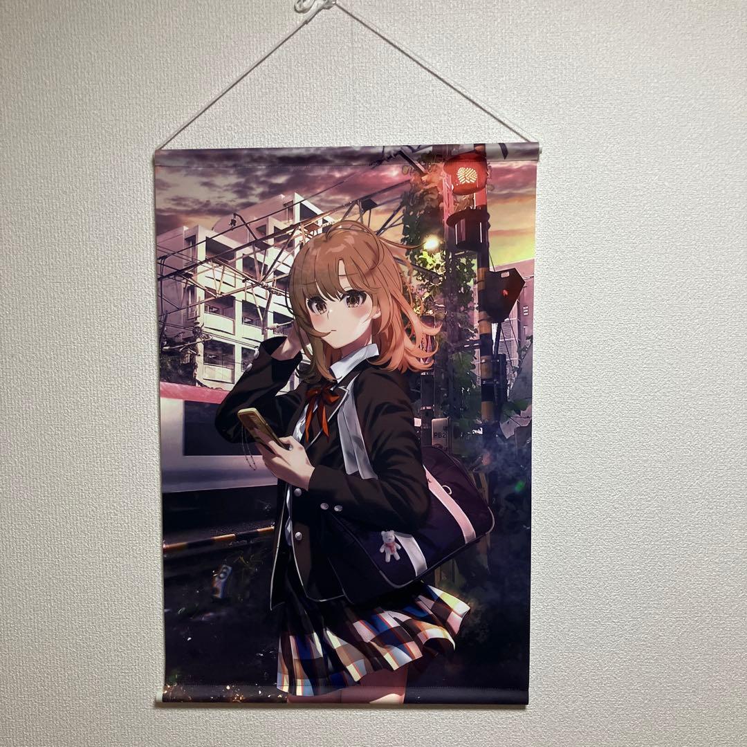 ぽんかん⑧直筆サイン入りタペストリー 一色いろは - メルカリ