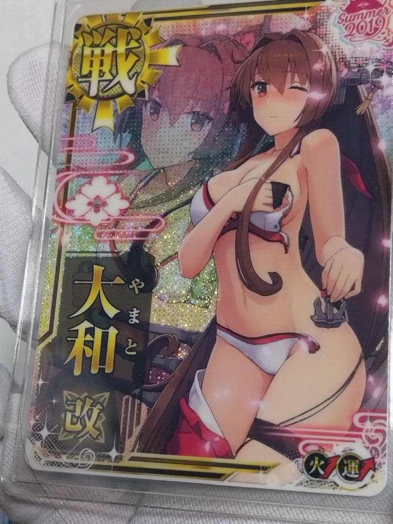 艦これアーケード 大和改 水着 中破 火力up - メルカリ