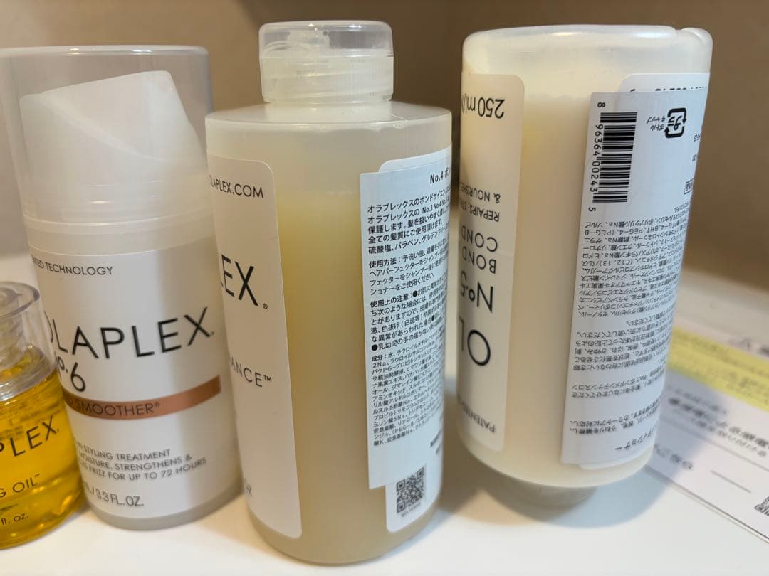 オラプレックス Olaplex No.4&No.5&No.6 & No.7