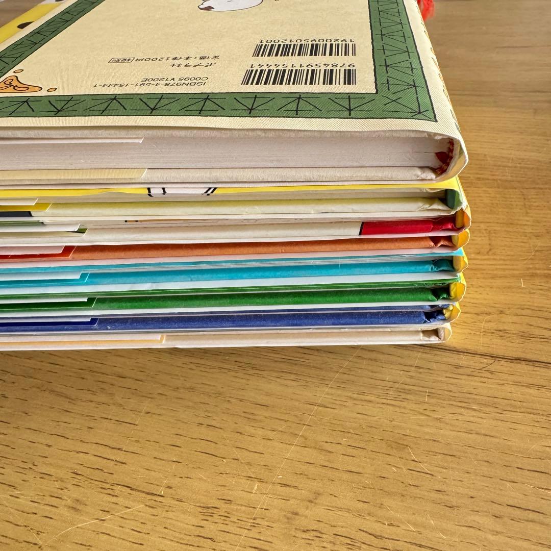 ヨシタケシンスケ 絵本9冊セット (USED) - メルカリ