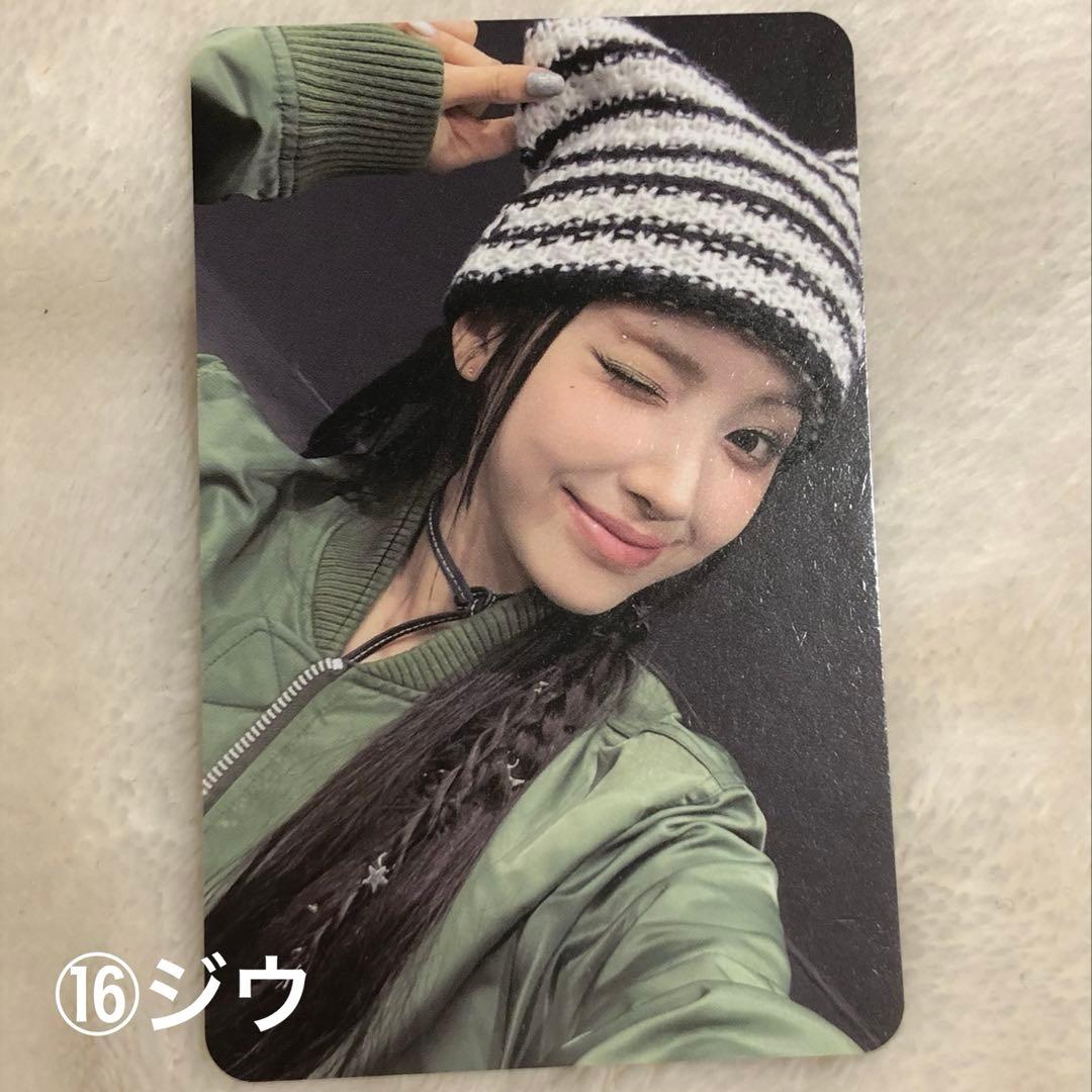 NMIXXトレカまとめ売り - メルカリ