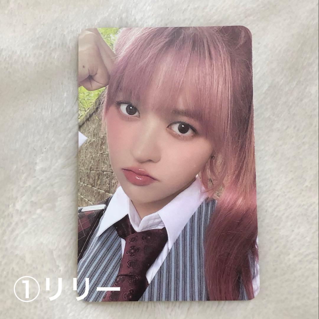 NMIXXトレカまとめ売り - メルカリ