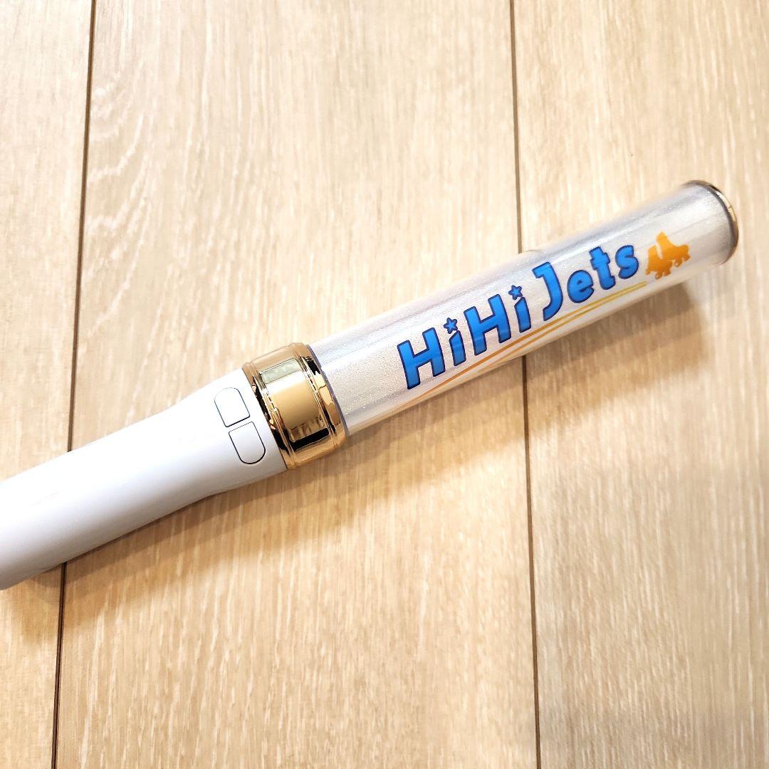 HiHi Jets ペンライト 裸の少年 夏祭り サマステ 2018 - メルカリ