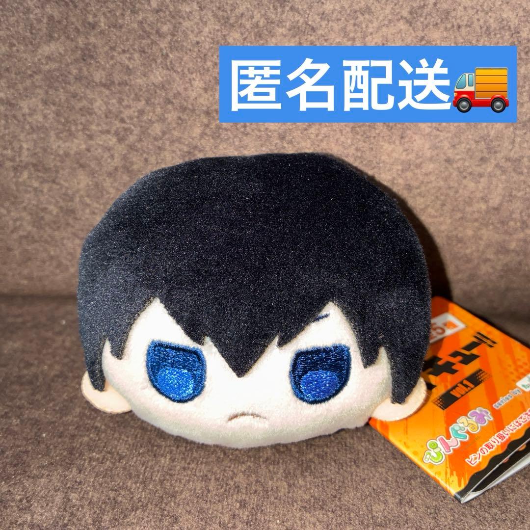 ハイキュー!! ぴんぐるみ 影山飛雄 ① - メルカリ