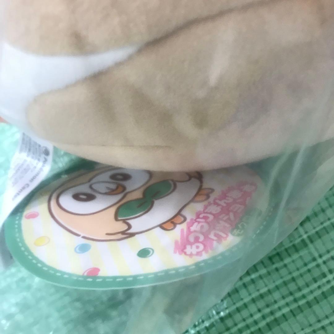 もっちり まんまるクッション モクロー ぬいぐるみ ポケモンセンター