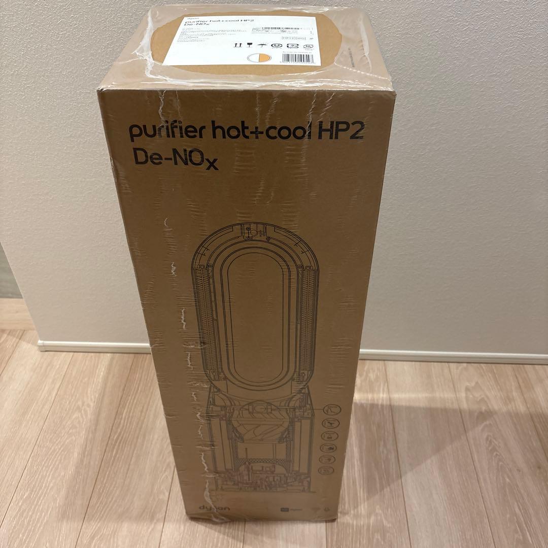 dyuson purifier hot+cool HP2 De-NOx 未使用品 Amazon.com: Dyson Purifier Hot+Cool HP2 De-NOx : Home & Kitchen