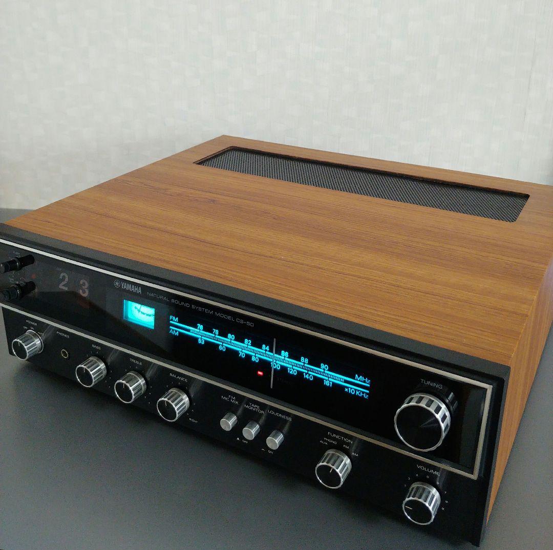 YAMAHA CS-50 ステレオレシーバー 60Hz - メルカリ