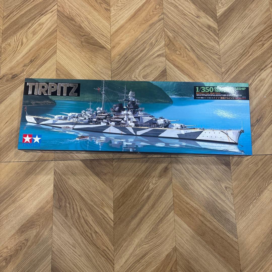 Tamiya tirpitz ドイツ 戦艦テルピッツ 1/350 - メルカリ
