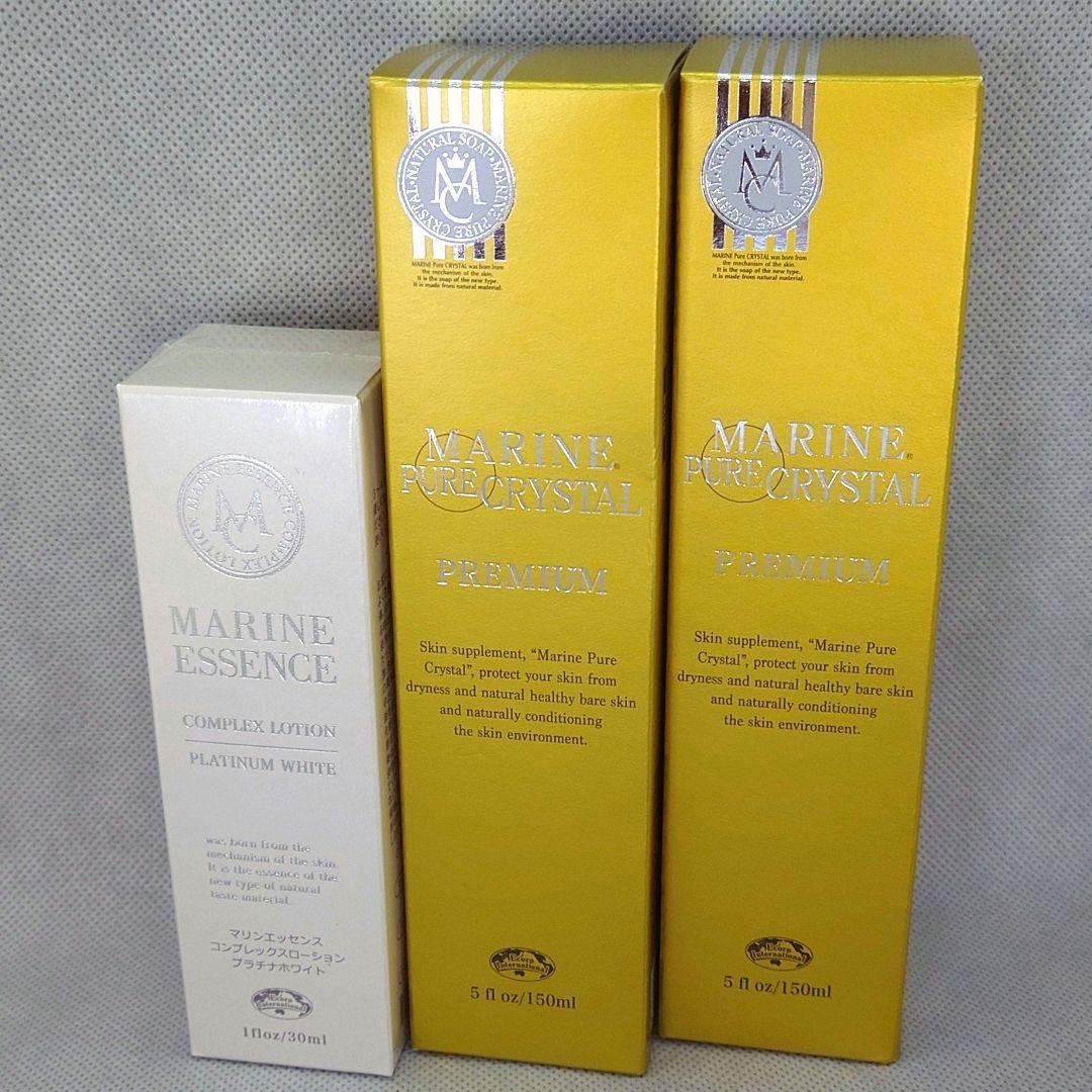 新品 マリンピュアクリスタル2本 マリンエッセンス1本 エコロ