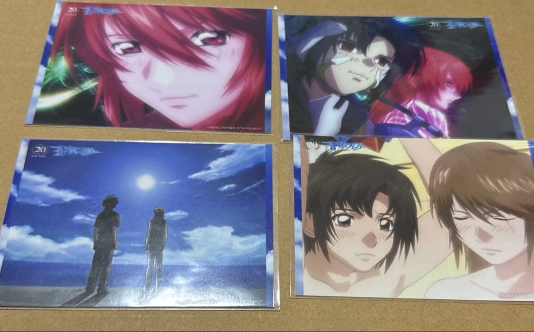 蒼穹のファフナー オンラインくじ第一弾 ブロマイド 皆城総士 真壁一騎