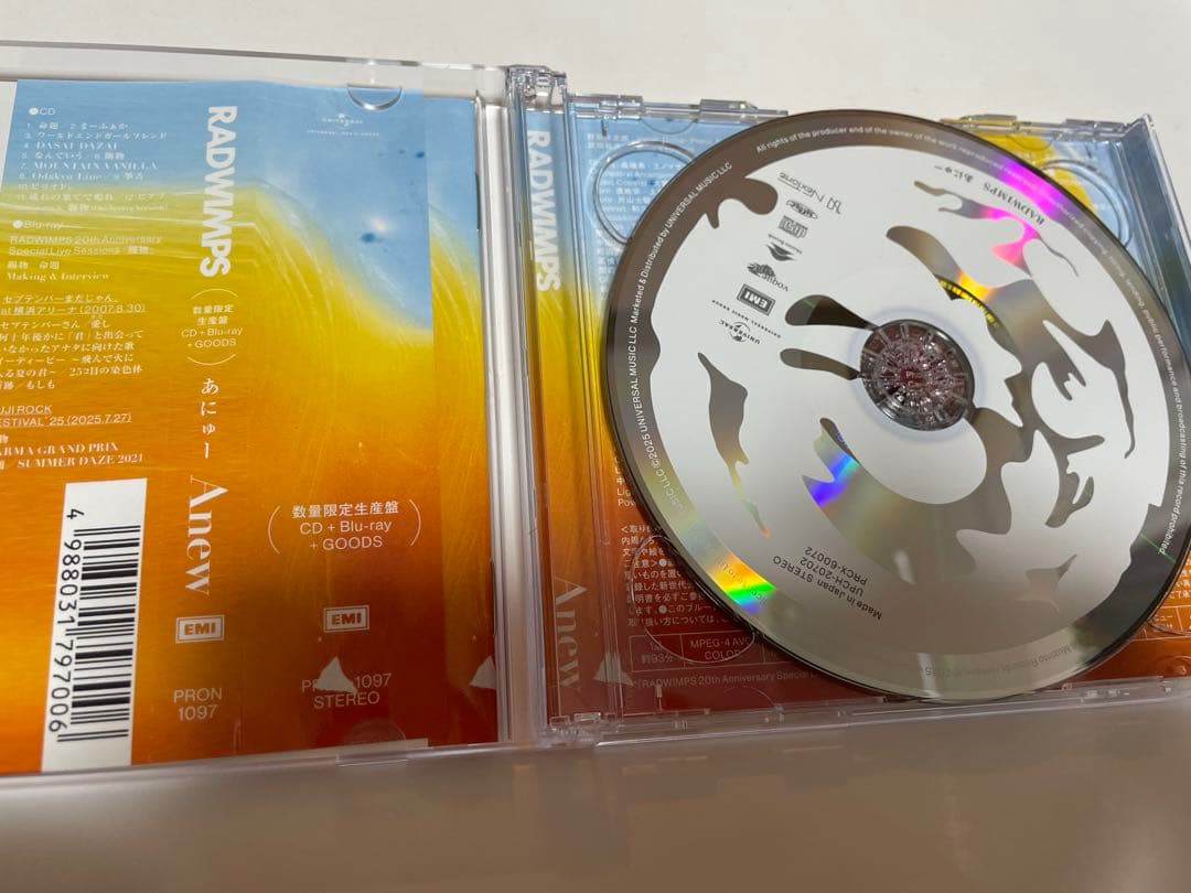 あにゅー RADWIMPS【Special Box(数量生産限定)]】