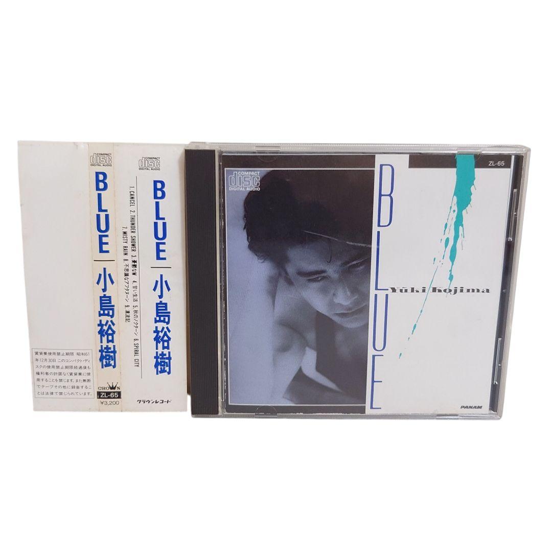 小島裕樹 BLUE CD 小島 裕樹 (Yuki Kojima) - BLUE (ブルー) (Used LP) - デシネ