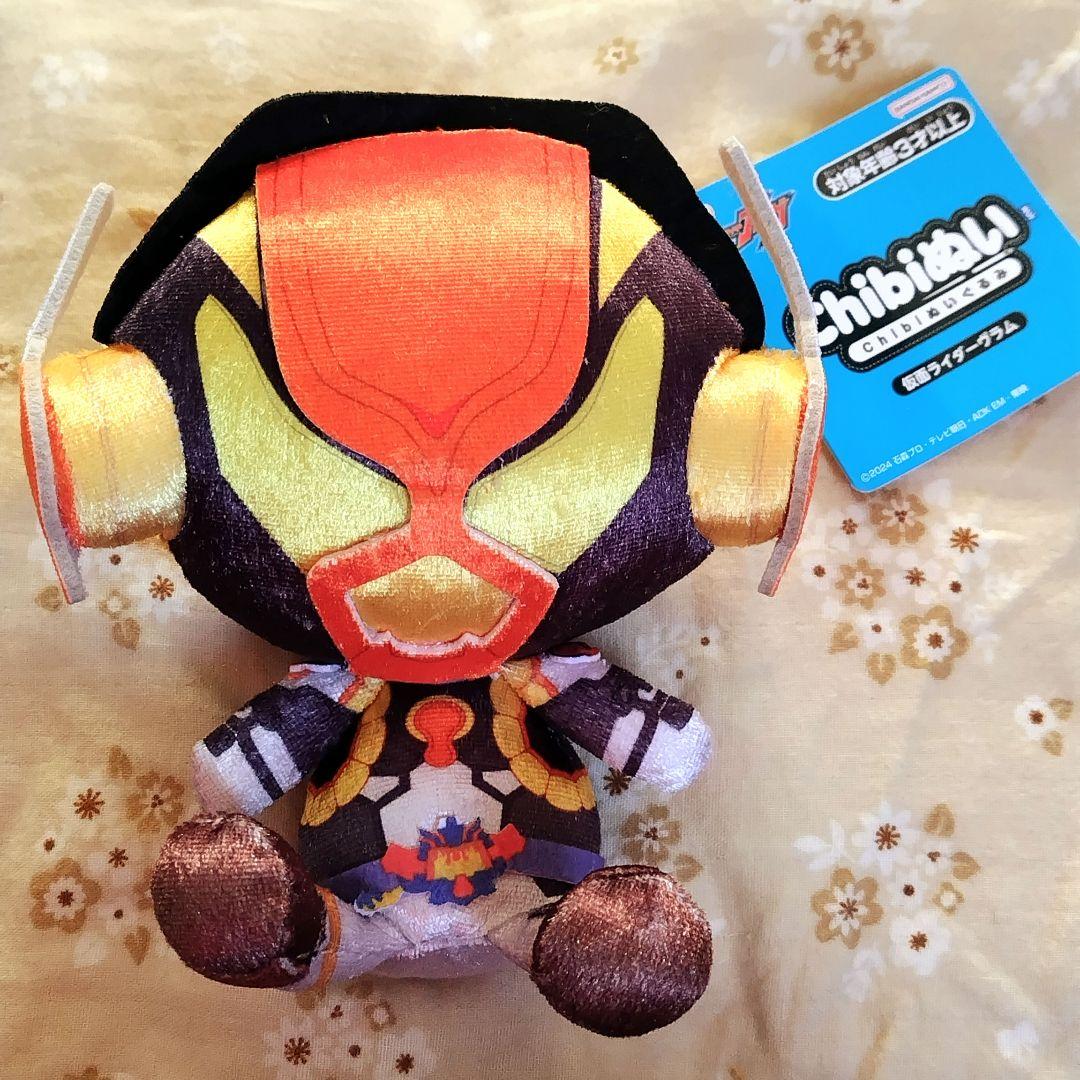 仮面ライダーガヴ【ヴラム＋ラキア】Chibiぬいぐるみ&アクリル