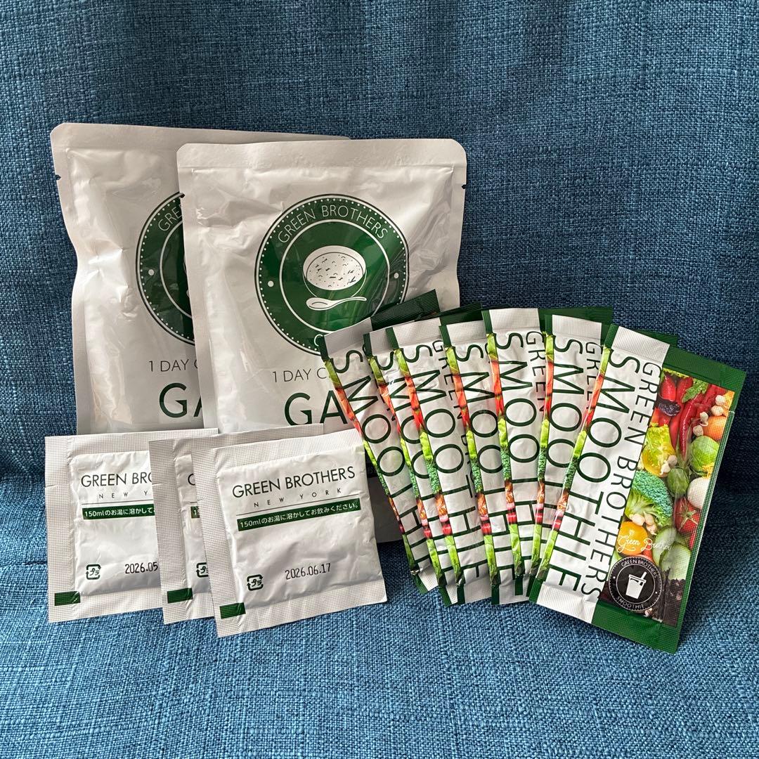 GREEN BROTHERS 1DAYクレンズセット - メルカリ