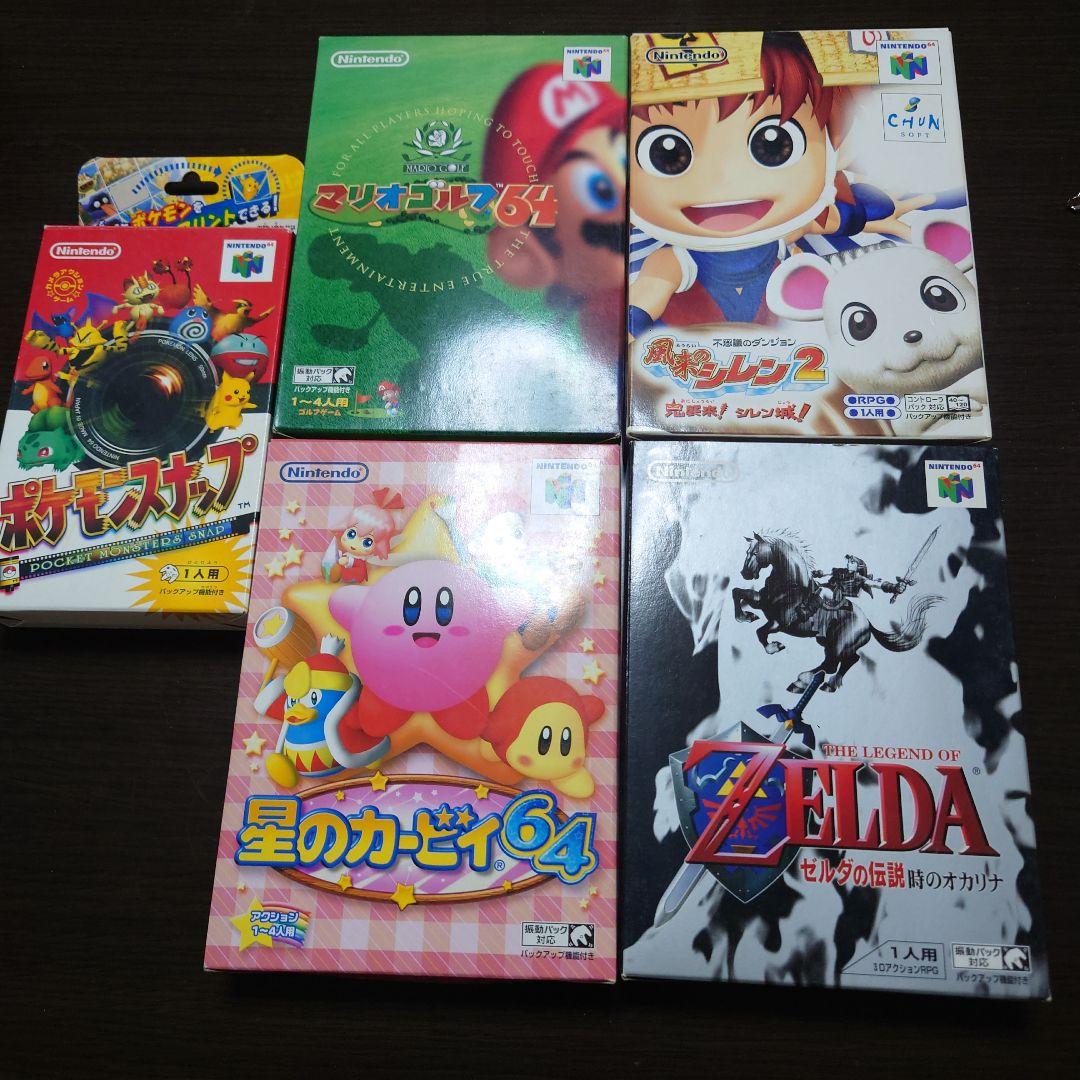 Nintendo64ソフト5本セット 箱説明書付き - メルカリ