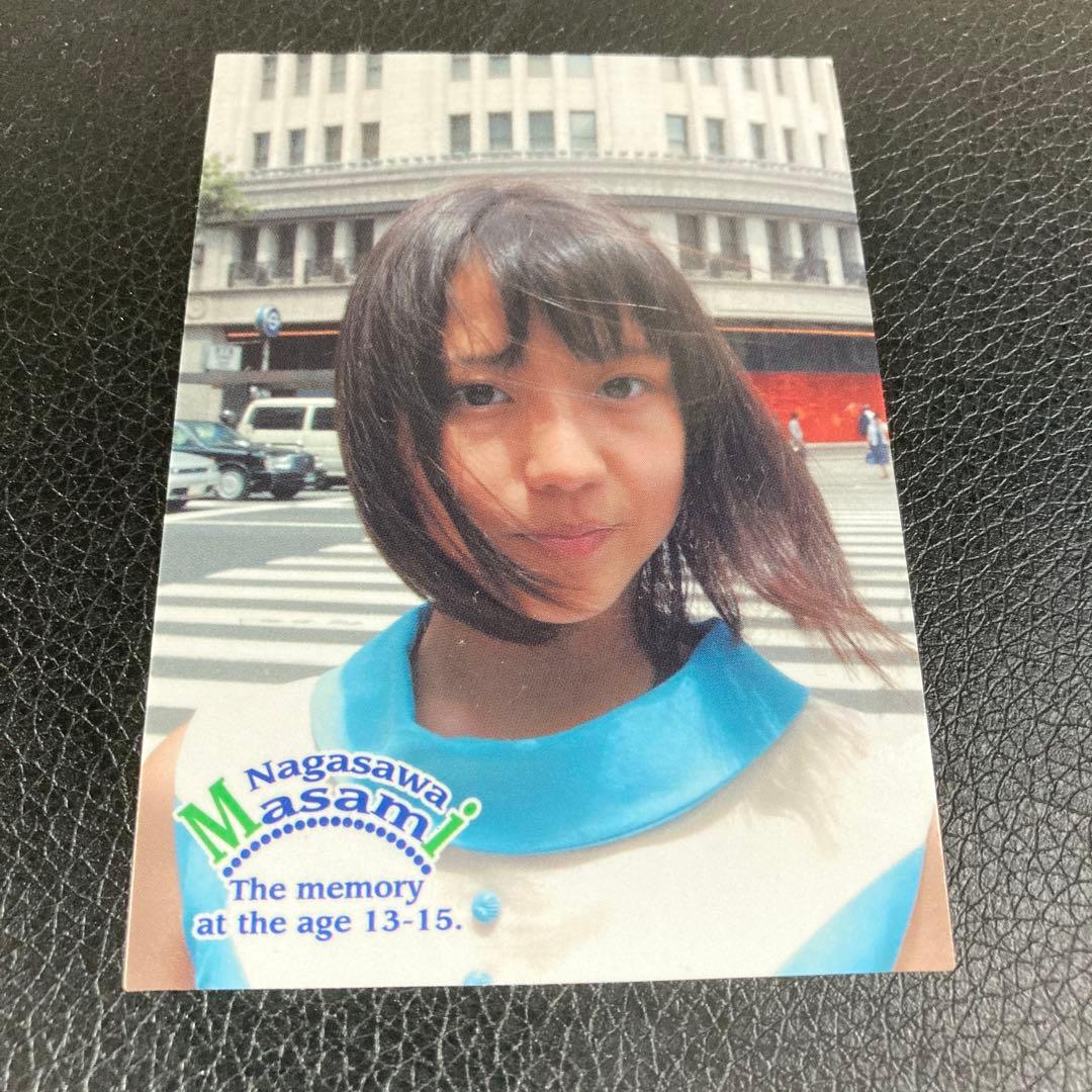 長澤まさみ コレクションカード EPOCH Girls! 7枚セット - メルカリ