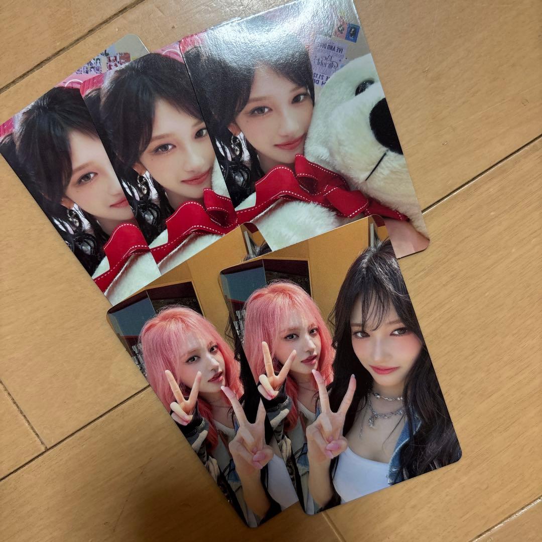 ive be Alright 通常 封入 特典 トレカ リズ イソ ソロジャケ - メルカリ