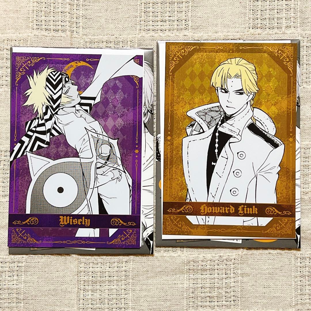 アレン 神田 ラビ リンク ワイズリー D.Gray-man Dグレ - メルカリ