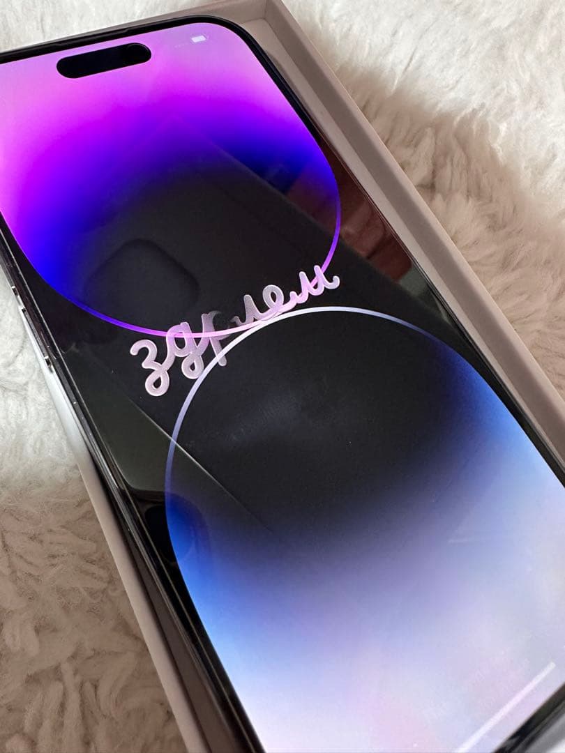 Apple iPhone 14 Pro ディープパープル 256GB 箱つき 超美品 iPhone14 Pro 256GB ディープパープル Amazon | 【整備済み品