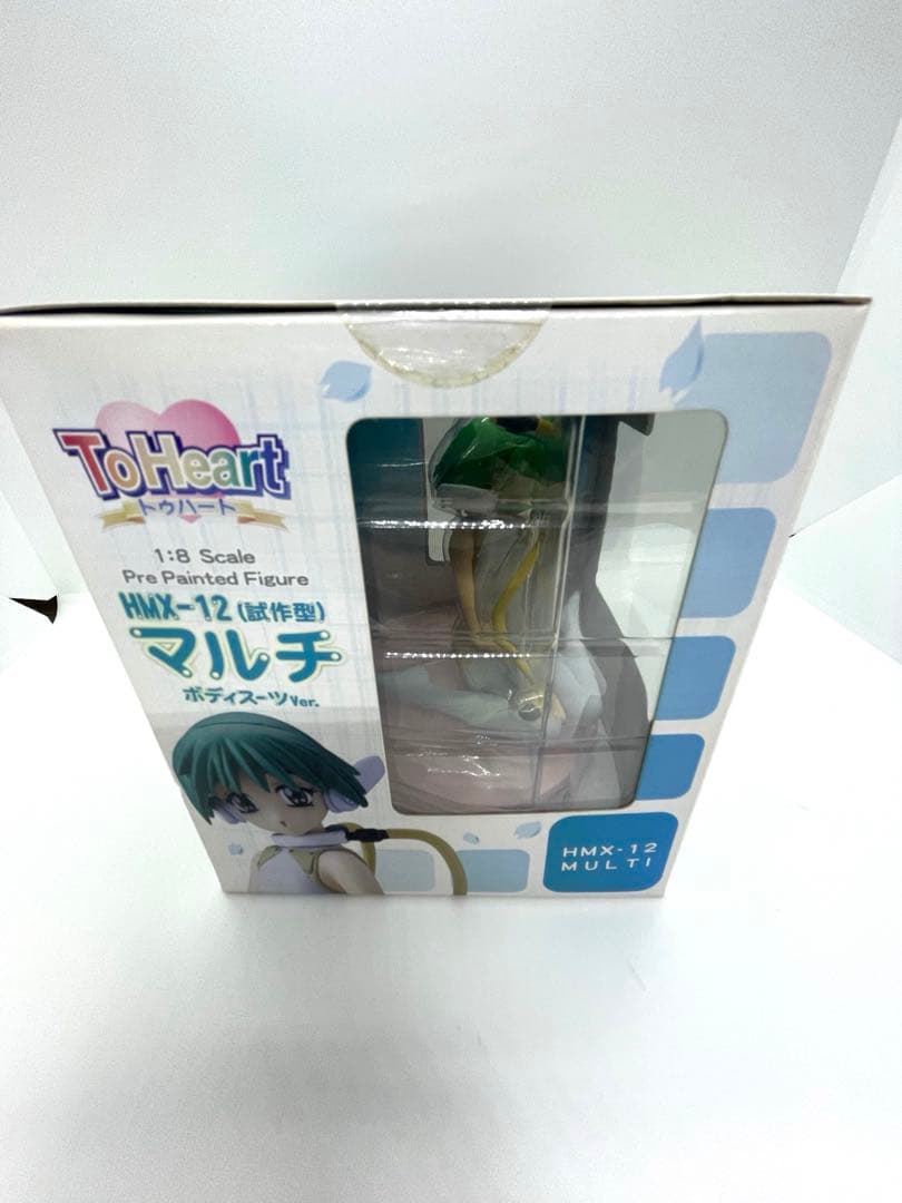 To Heart トゥハートHMX 12 マルチ フィギュアボディスーツver - メルカリ