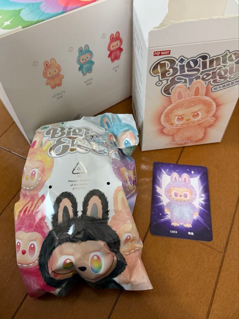 マクドナルド ハッピーセット2025 プロモカードパックx14パック