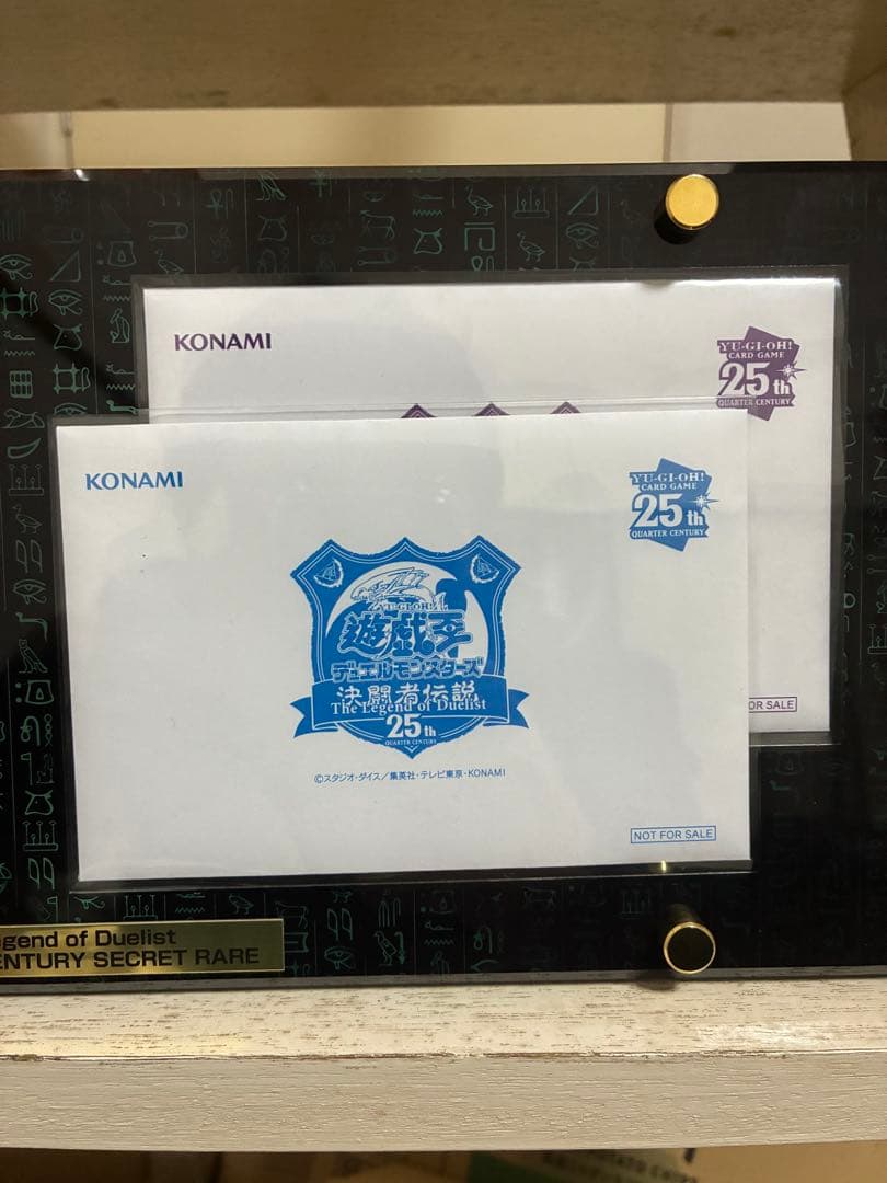 2枚セット☆遊戯王 25th 決闘者伝説 ブラックマジシャンガール ブルー