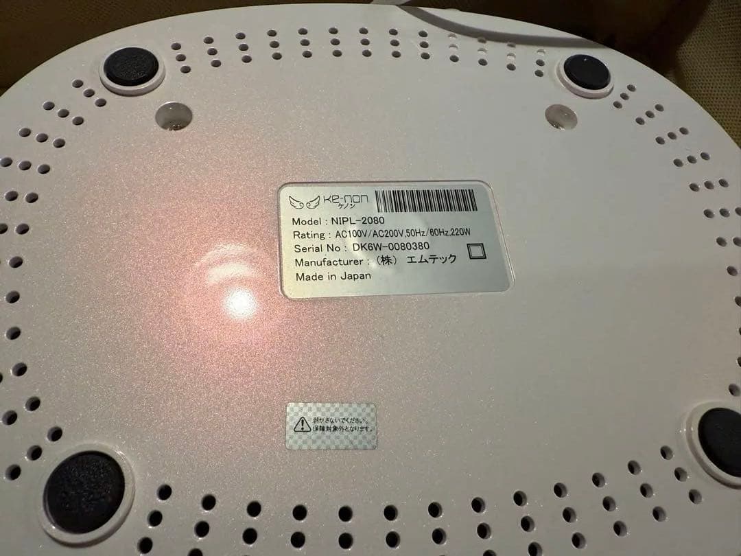 お正月限定価格＊KE-NON 脱毛器 カートリッジ4種類