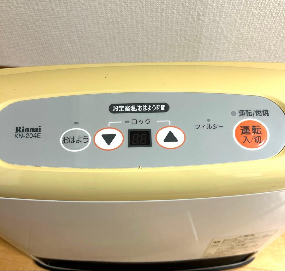Rinnai リンナイ ガスファンヒーター KN-204E - メルカリ