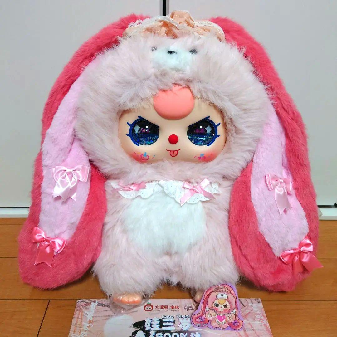 【最終値下げ！】BabyThree　800%　ピンクうさぎ　ブルーオイル目 BabyThree 800% ピンクうさぎ ブルーオイル目