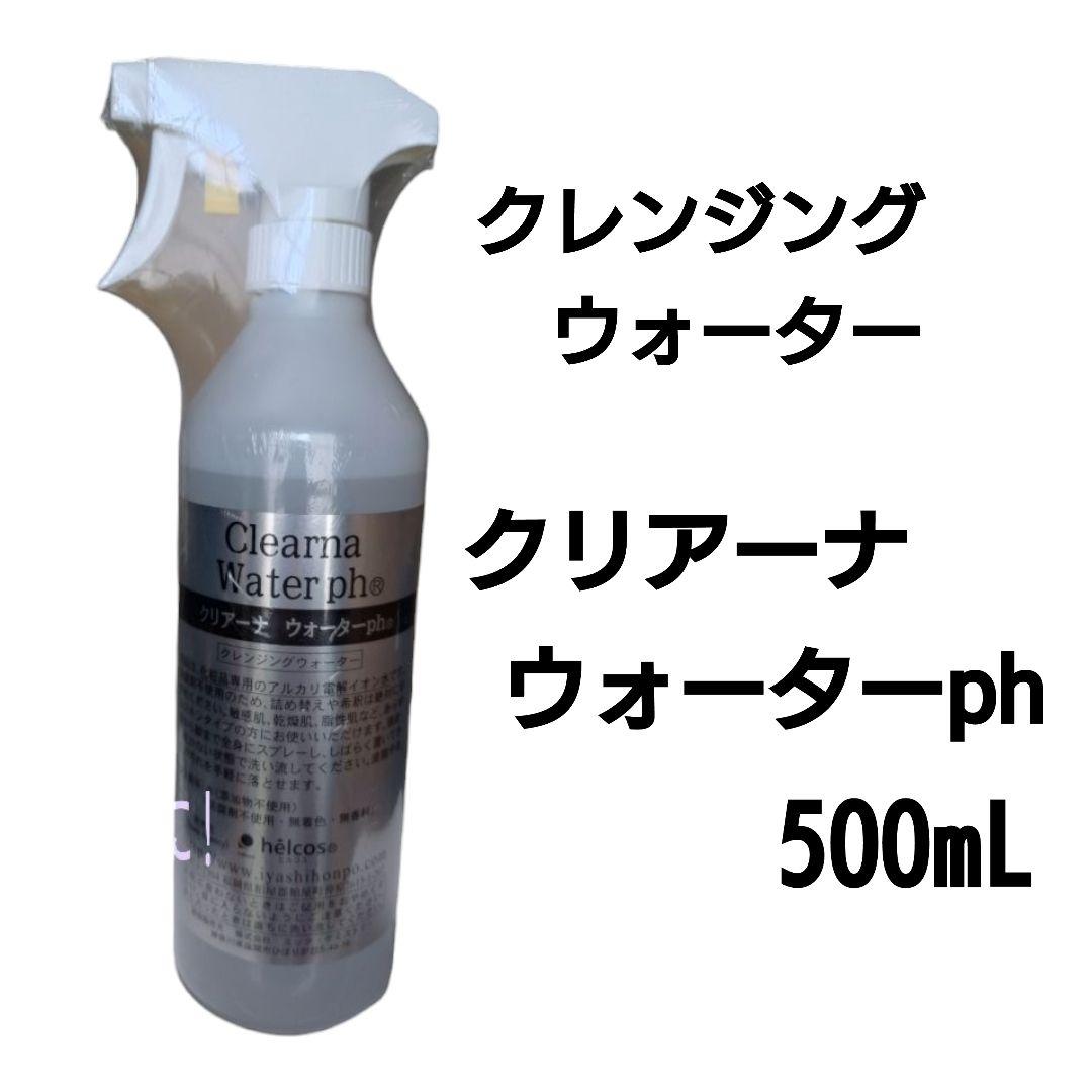 Ajnメクレ1000mL 泡タイプ メイク落としローション ヒルコス