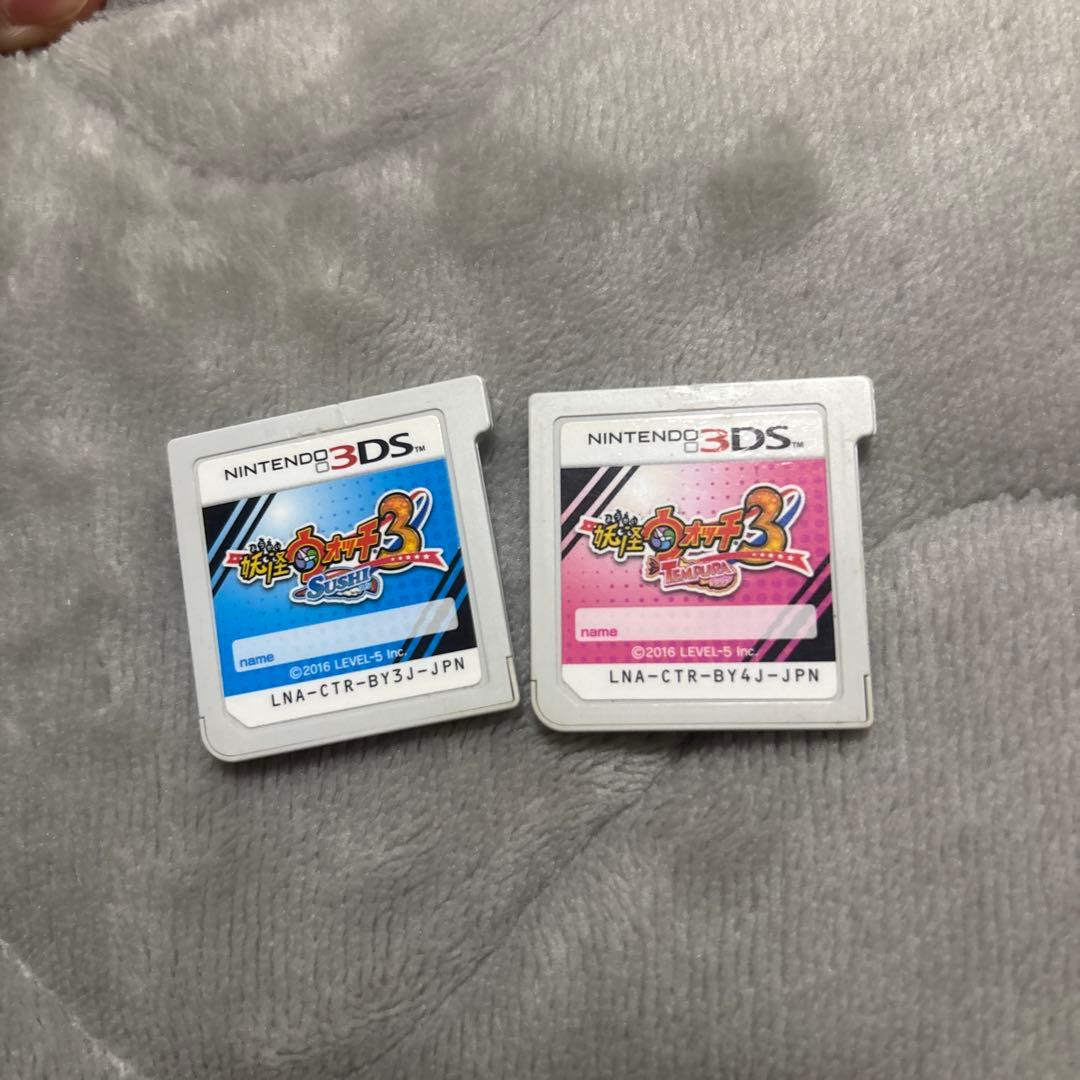 妖怪ウォッチ2 スシ・テンプラ2本セット - メルカリ