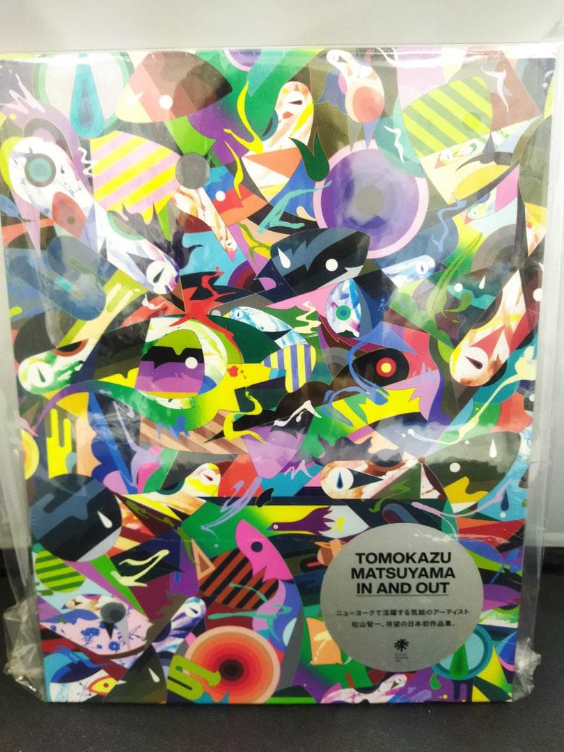新品未開封 松山智一 TOMOKAZU MATSUYAMA IN AND OUT TOMOKAZU MATSUYAMA IN AND OUT 松山智一作品集 | 松山智一 |本 | 通販